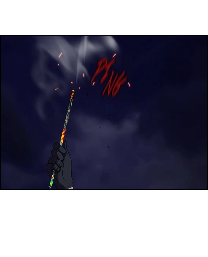 RompeVientos > Capitulo 107 > Page 411